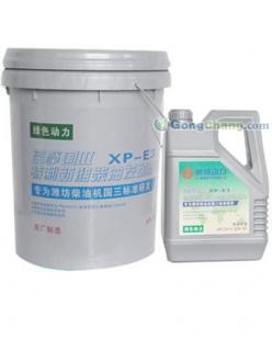 东北必备防冻液 重汽配套方案与选购指南