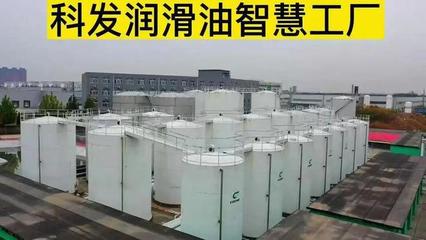 科发等知名品牌3月28日共聚上海 新质生产力引领防冻液赛道合作商机