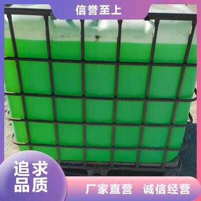 中央空调防冻液产地与工厂优势解析