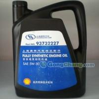 供应上海通用别克防冻液原装正品 品质保障与汽摩配件选购指南