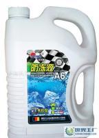 沃尔斯有机型防冻液6kg评测 -25℃严冬不冻，守护发动机长效运行