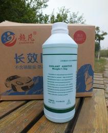 一站式水箱防冻液供应与批发指南 品质与价格双重保障